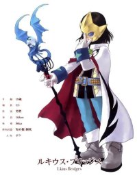 BUY NEW tales of the tempest - 102628 Premium Anime Print Poster